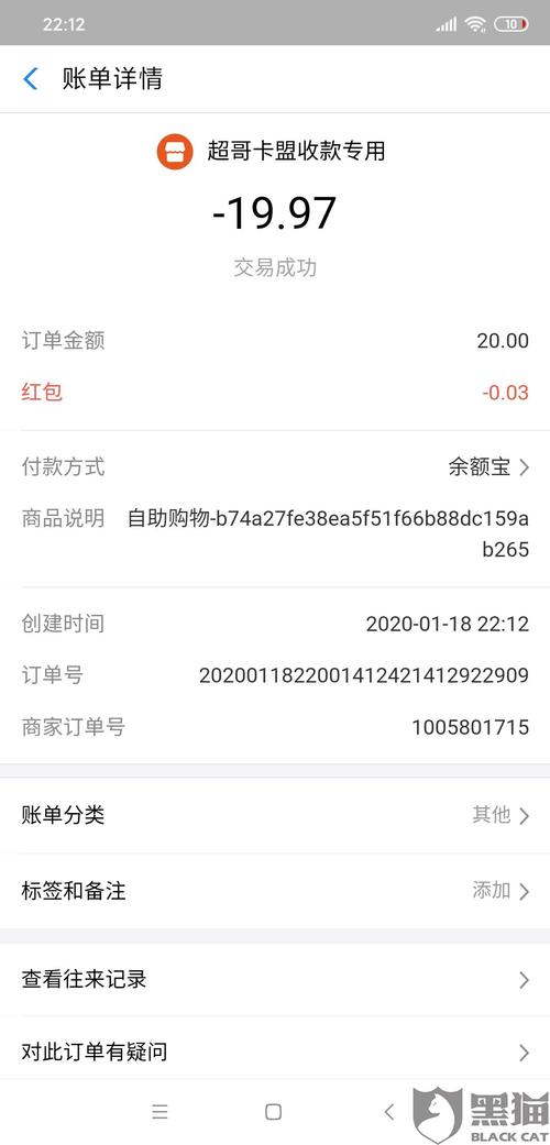 快手上热门最便宜的_快手低价上热门_快手上买什么最火