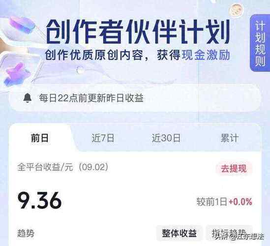 抖音有效粉丝率怎么算_抖音dou+的粉丝是真实的吗_抖音有效粉怎么样才算有效粉