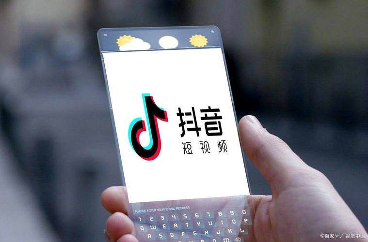 抖音自助功能_抖音24小时自助服务平台_抖音自助网