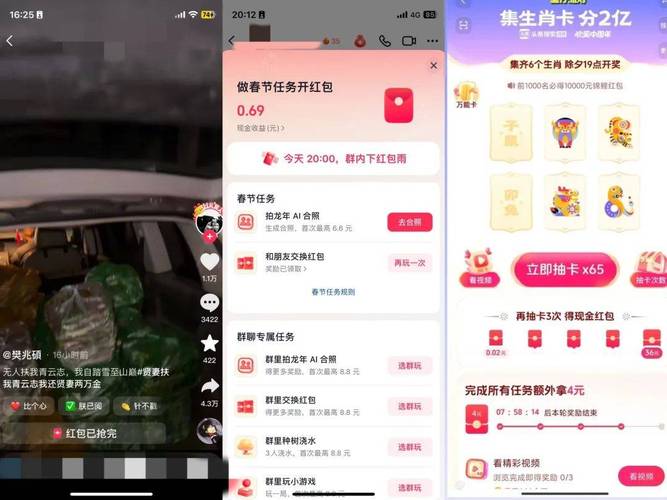 抖音24小时自助服务平台_抖音自助功能_抖音自助网