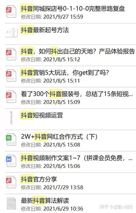 赞赞平台怎么赚钱_买赞平台_赞商城是骗局揭秘
