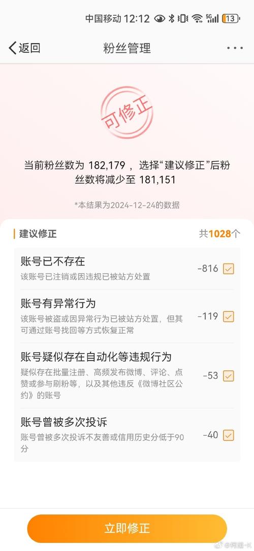 赞商城是骗局揭秘_赞赞平台怎么赚钱_买赞平台
