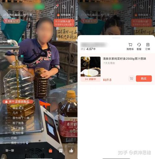 快手涨流量软件_快手涨流量是什么意思_快手流量神器