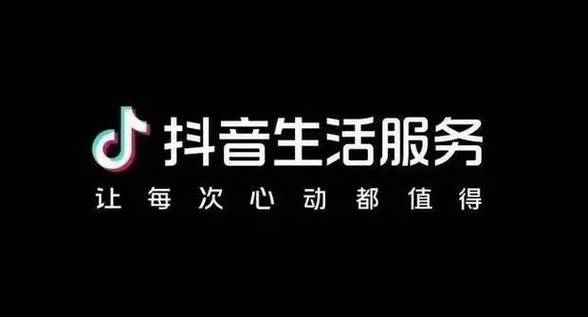 24小时自助下单刷平台抖音_24小时自助抖音刷赞平台_抖音24小时全自助下订单