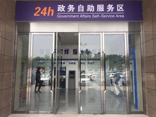 卡盟24小时自助_自助在线卡盟_自动卡盟