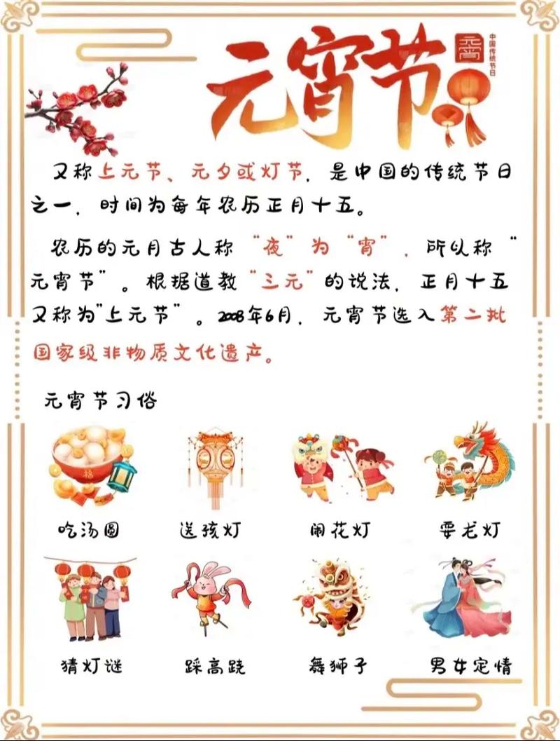 2020拼多多助力群_拼多多助力群_“拼多多助力群”
