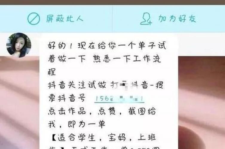 自助下单业务_ks自助下单服务平台_自助下单模式