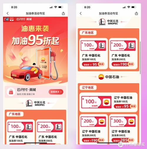 自助下单模式_ks自助下单服务平台_自助下单业务