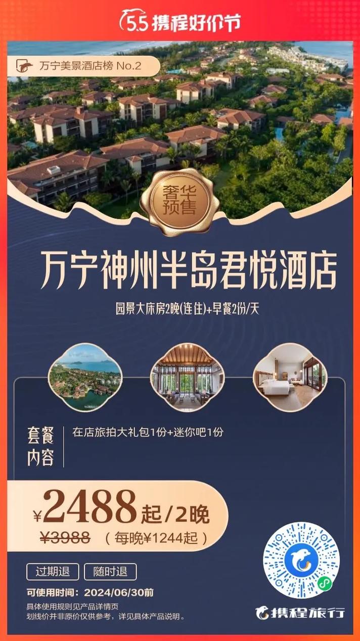自助下单模式_ks自助下单服务平台_开启自助下单模式