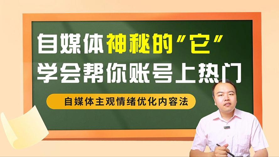 播放1000+1万_快手播放量在线下单_一毛钱给10000播放量