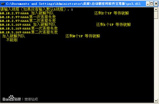 自动卡盟_自助卡盟平台官网_卡盟24小时自助