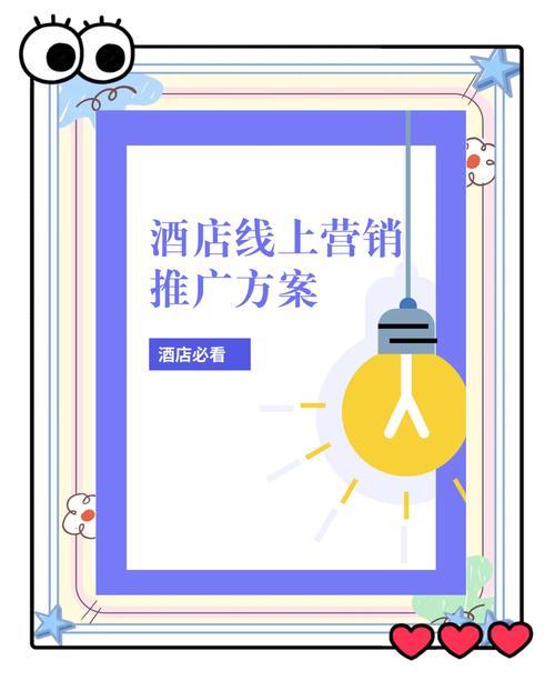 拼多多怎么点赞_拼多多点赞有钱是真的吗_拼多多点赞在哪