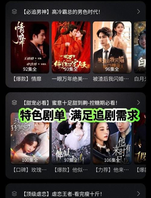抖音助力网址_抖音活动助力网站_抖助力骗局