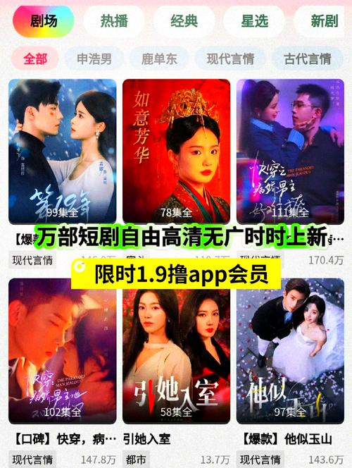 抖助力骗局_抖音助力网址_抖音活动助力网站