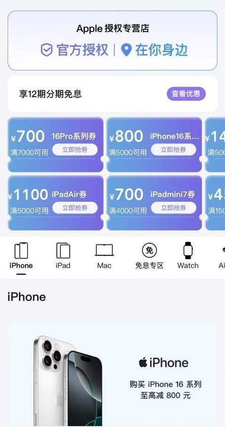 自助下单商城app_24h自助下单商城qq_自助下单app
