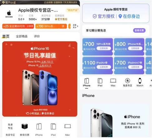 自助下单商城app_24h自助下单商城qq_自助下单app