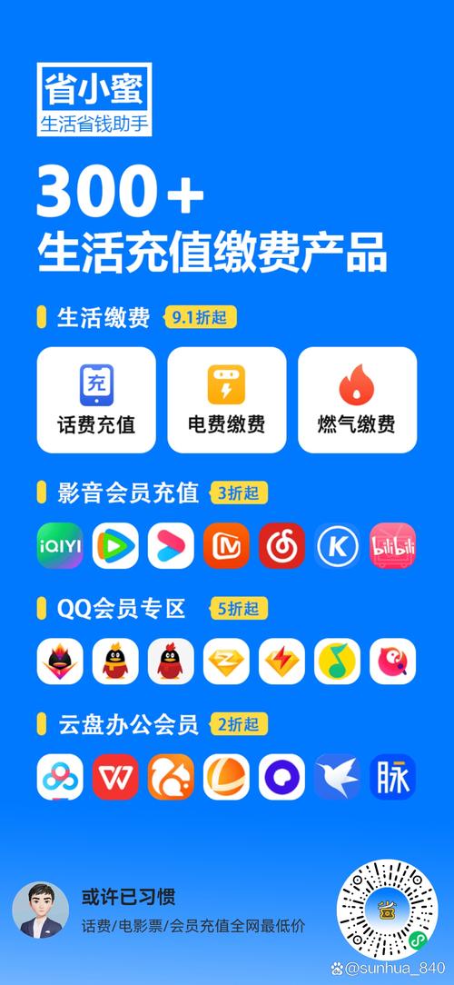 168卡盟_牛网卡盟卡盟官网_168卡盟网