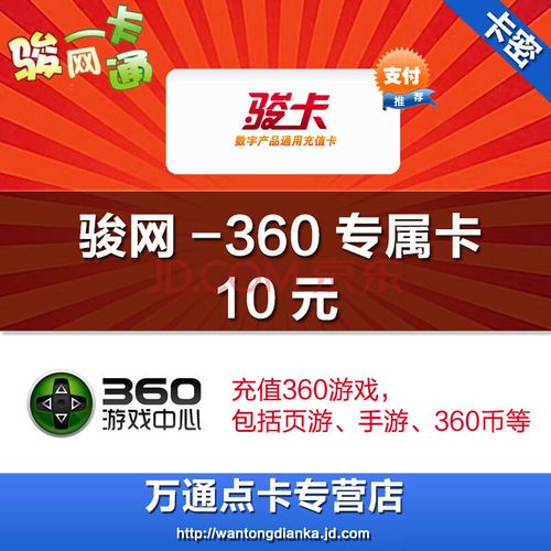 168卡盟_168卡盟网_牛网卡盟卡盟官网