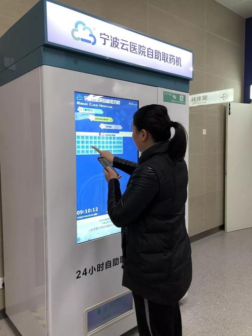 自助下单商城app_24h自助下单商城qq_自助下单平