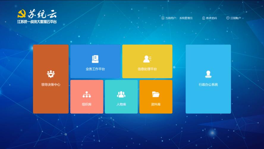 自助下单商城app_自助下单平_24h自助下单商城qq