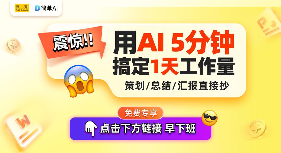 快手点赞自助平台 超便宜_快手点赞自助平台 超便宜_快手点赞自助平台 超便宜