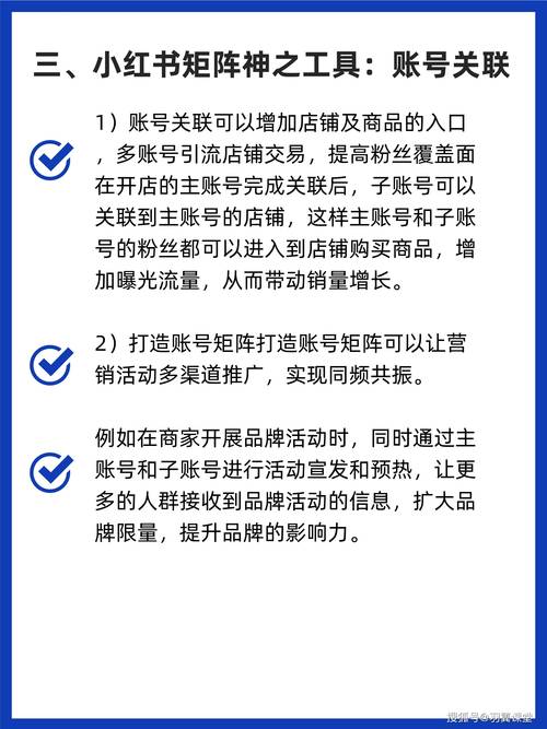 小红书的粉丝量可以赚钱吗_小红书粉丝多的话能挣多少钱_怎么才能在小红书上增加粉丝