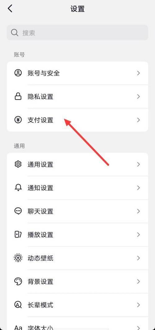 抖音点赞充值24小时到账_抖音点赞充钱然后返利是真的吗_抖音点赞在线充值