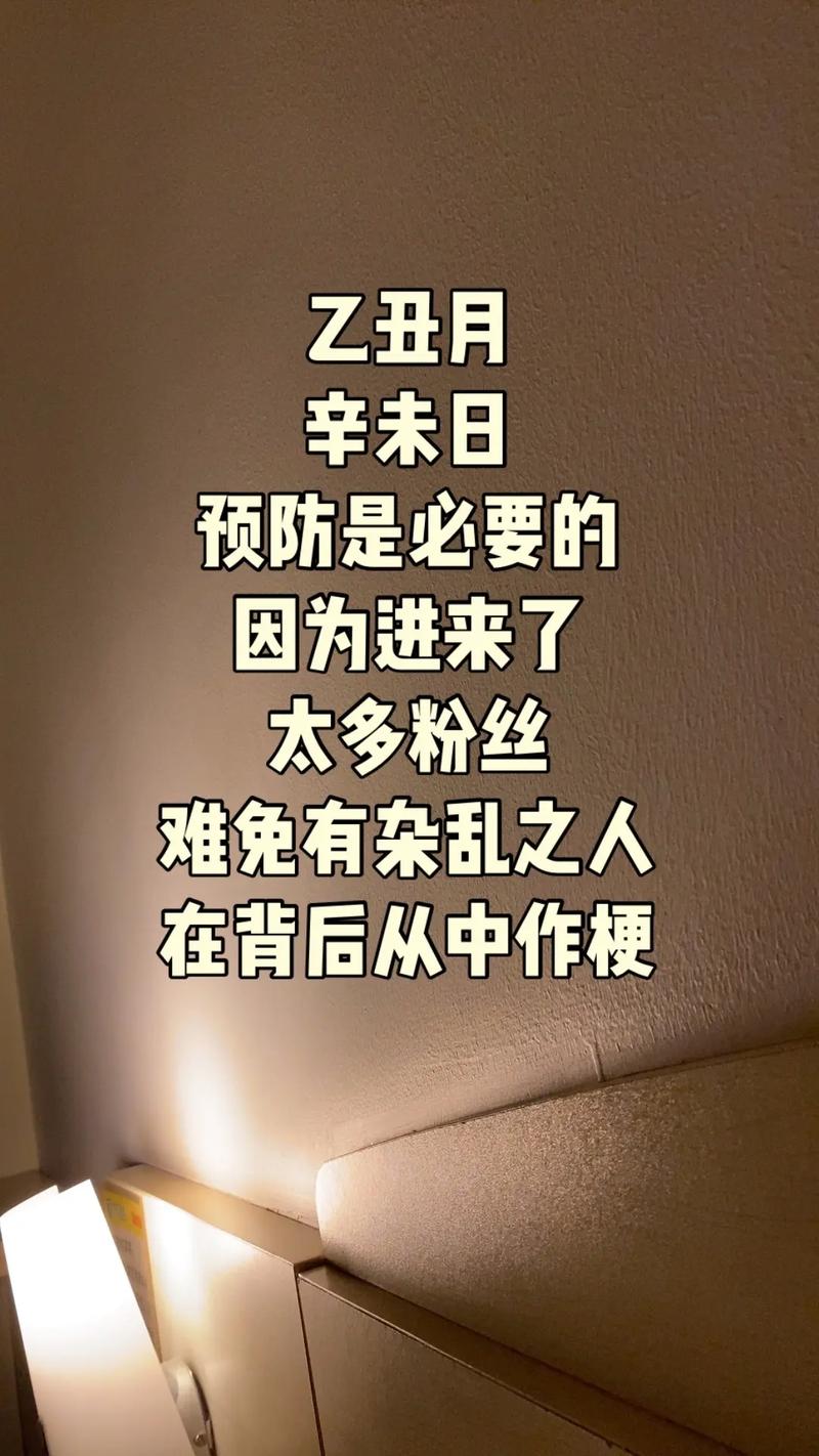 快手买热度_快手买热门的后果_快手上买热门多少钱
