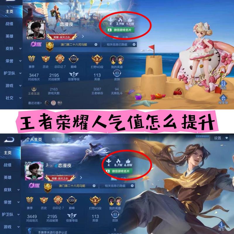 抖音3元5000粉自助下单_抖音粉丝自助_抖音粉丝助手