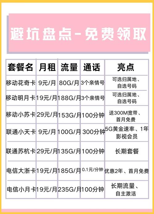 流量快手购买有风险吗_快手流量购买_流量快手购买怎么退款