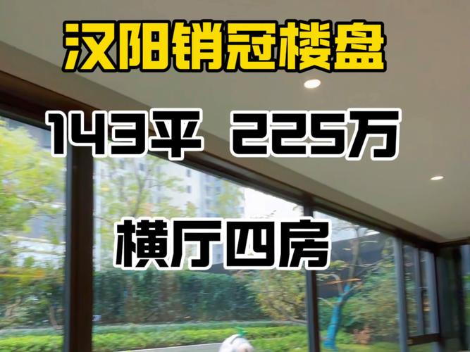 怎么买热度_买热度的软件_购买热搜