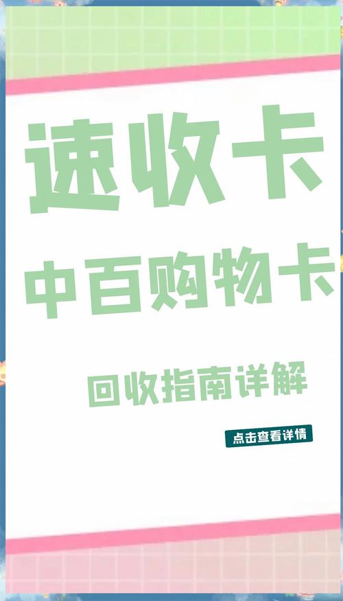 24小时自助卡密商城_自助购卡平台_自助卡密平台全网最低价