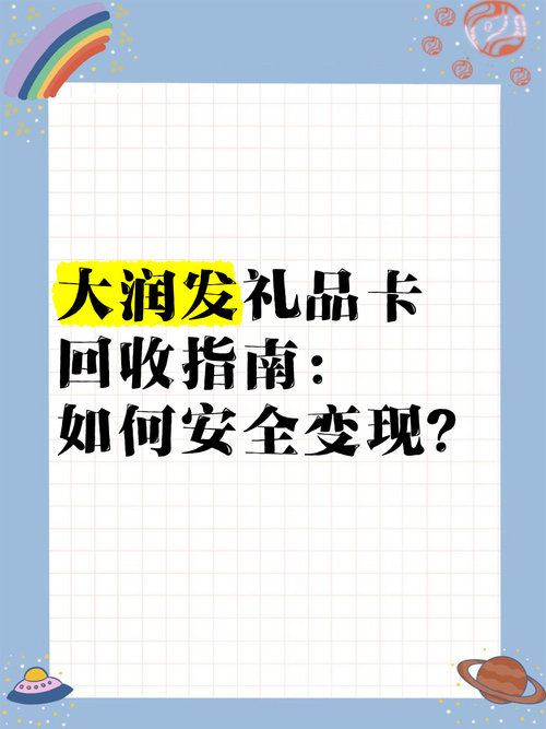 自助购卡平台_自助卡密平台全网最低价_24小时自助卡密商城