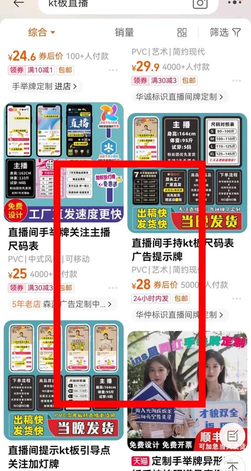 快手买流量_快手买流量是什么意思啊_快手流量购买