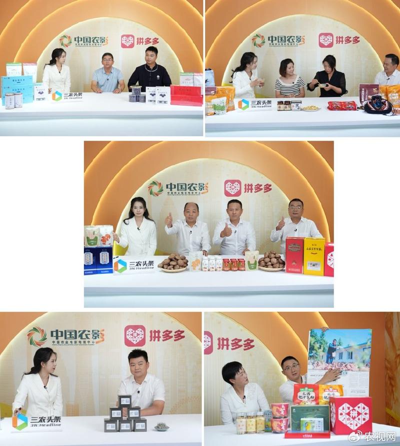 拼多多助力接单平台_有没有拼多多助力接单群_拼多多助力在线接单