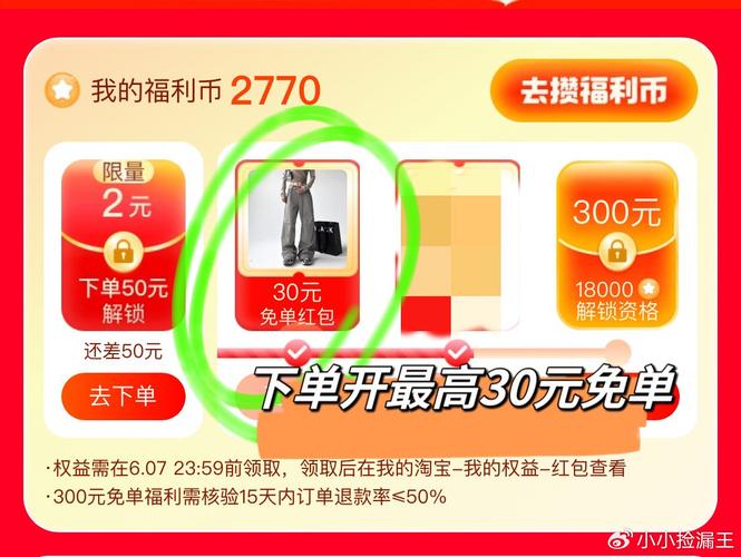 自助卡官网_24小时自助卡密商城_自助卡密平台全网最低价
