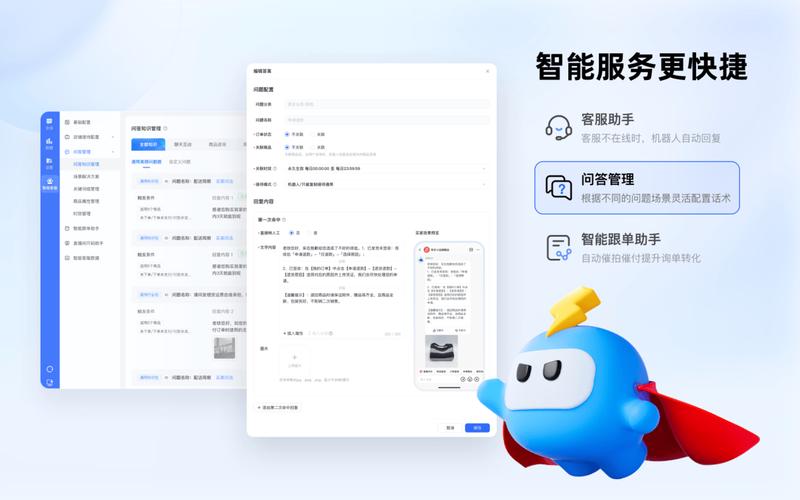 抖音24小时自助下单业务_抖音业务下单最便宜的_抖音业务下单24小时便宜