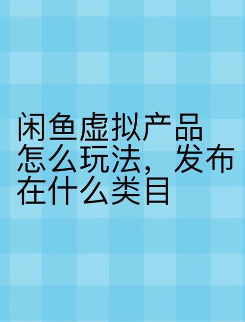 闲鱼小号自助商城_闲鱼业务24小时自助平台_自助小时闲鱼业务平台怎么样