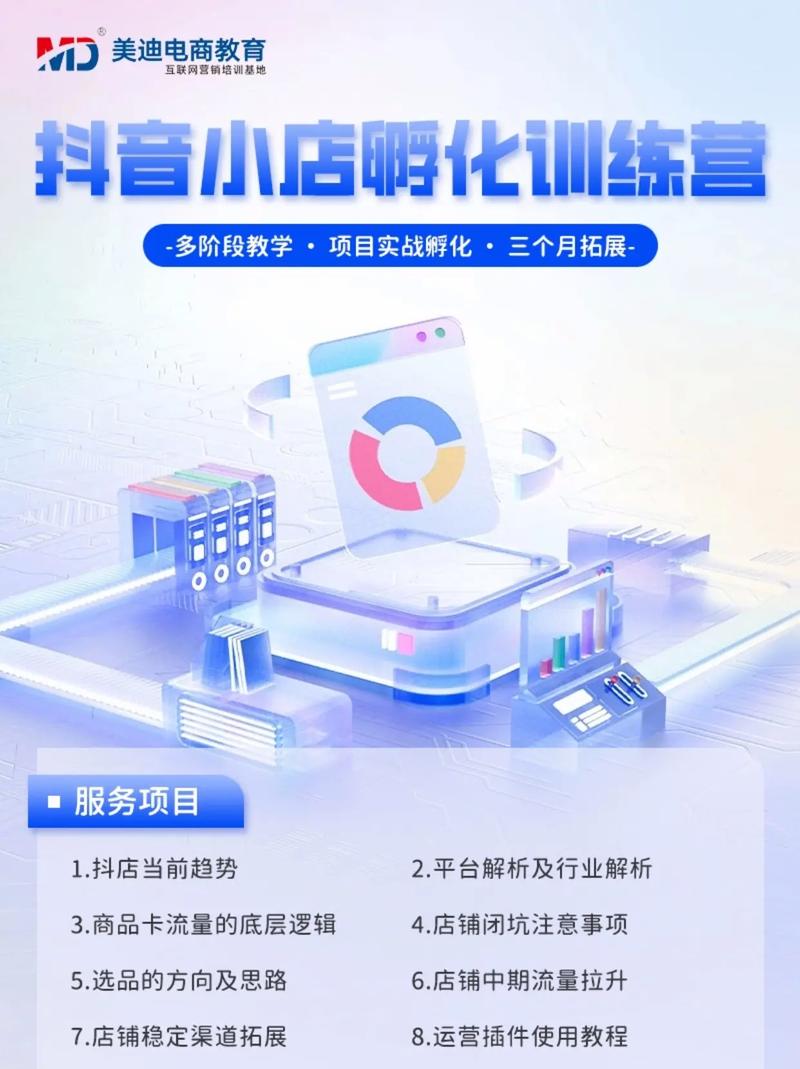 ds抖音粉_抖音粉下单_抖音上会抖屁股的猫gif