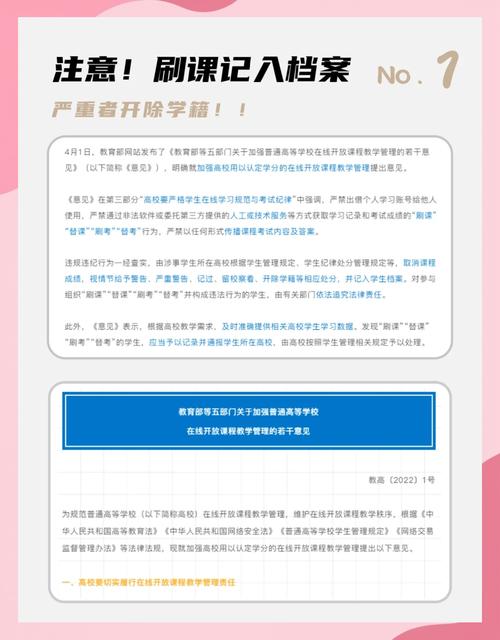 代网刷_业务秒刷网代刷_什么代刷网刷钻不会掉