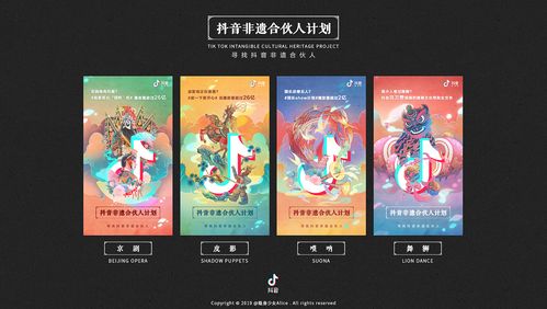 抖音助力是什么意思_抖音助力网_抖音助力平台