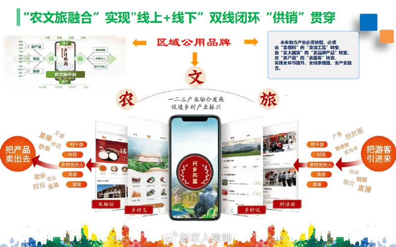 抖音助力平台_抖助力app赚钱是真的吗_抖音助力是什么意思