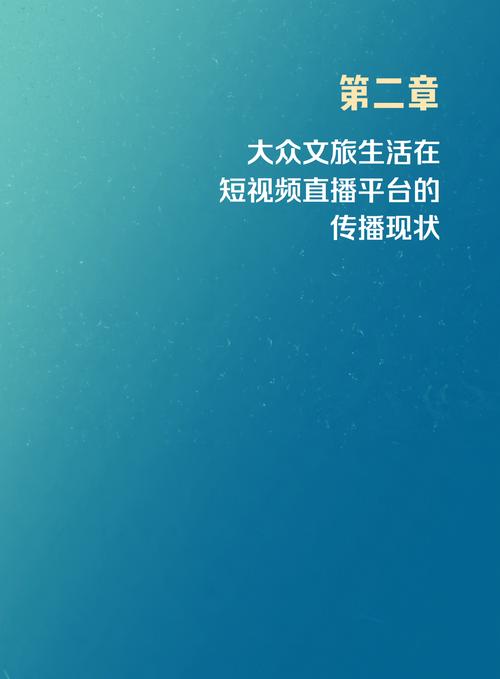 抖音助力是什么意思_抖音助力平台_抖助力app赚钱是真的吗