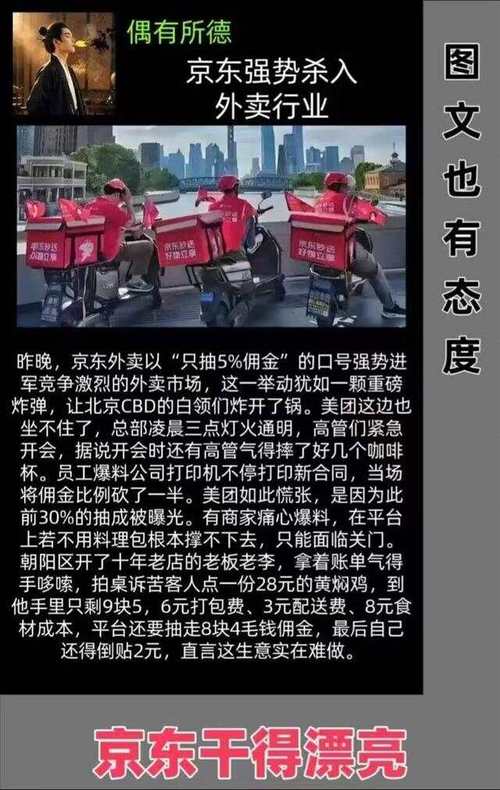 抖音业务平台24小时_抖音业务平台低价_抖音业务平台