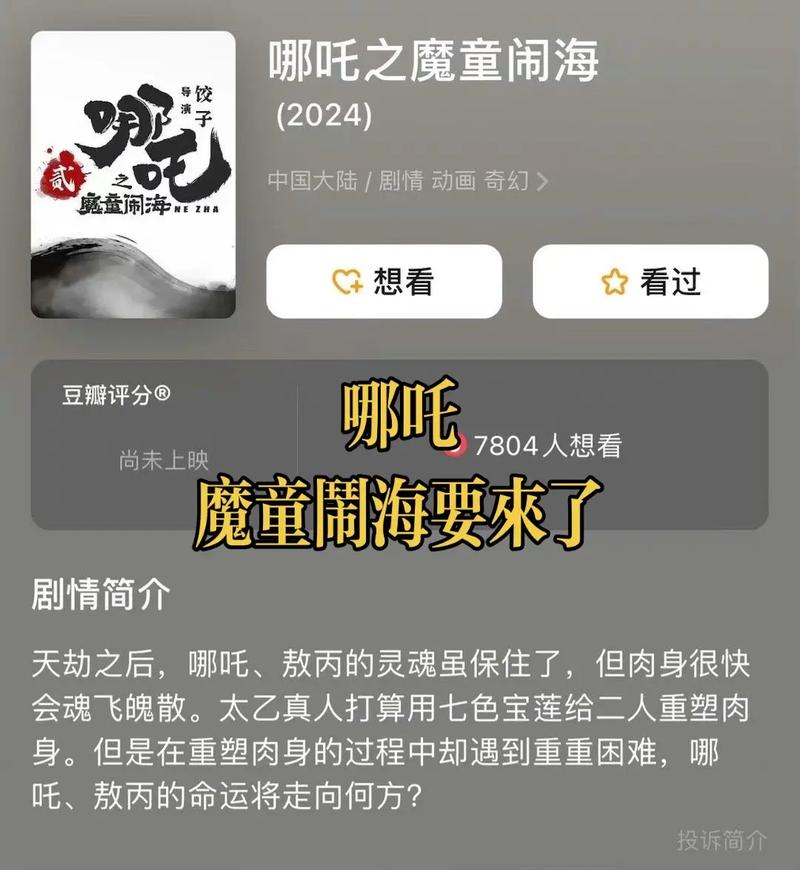 抖音业务平台_抖音业务平台24小时_抖音业务平台便宜