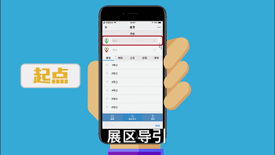 网红在线下单平台_网红下单助手_在线下单软件