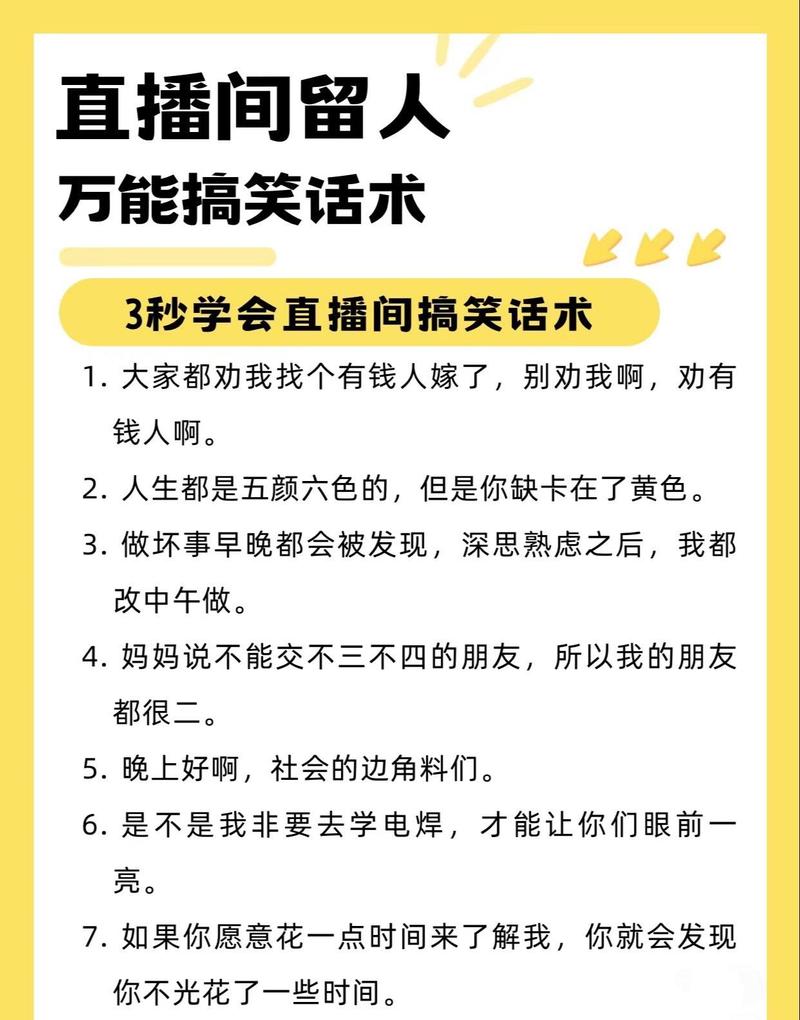 无人直播赚钱快手是真的吗_无人直播赚钱快手是骗局吗_快手无人直播赚钱是真的吗