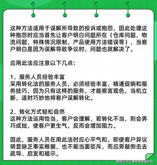快手小时榜1w是多少钱_快手24小时_快手小时达怎么入驻