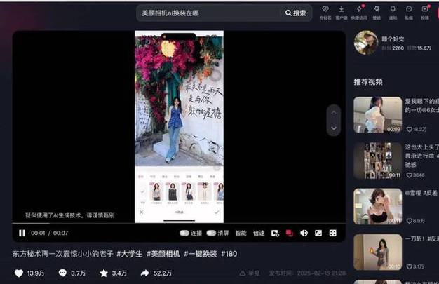 赞快手秒到账_快手一元一千赞_赞快手作品的句子简短