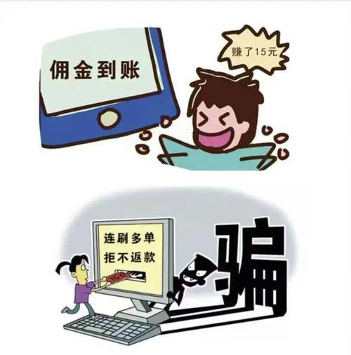 抖音助力网_抖音助力是做什么的_抖音助力平台